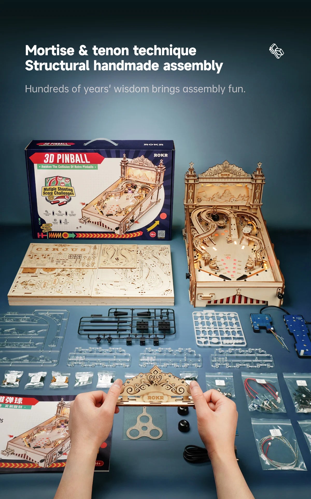 Pinball Machine 3D Wooden Puzzle Kit - DIYTime