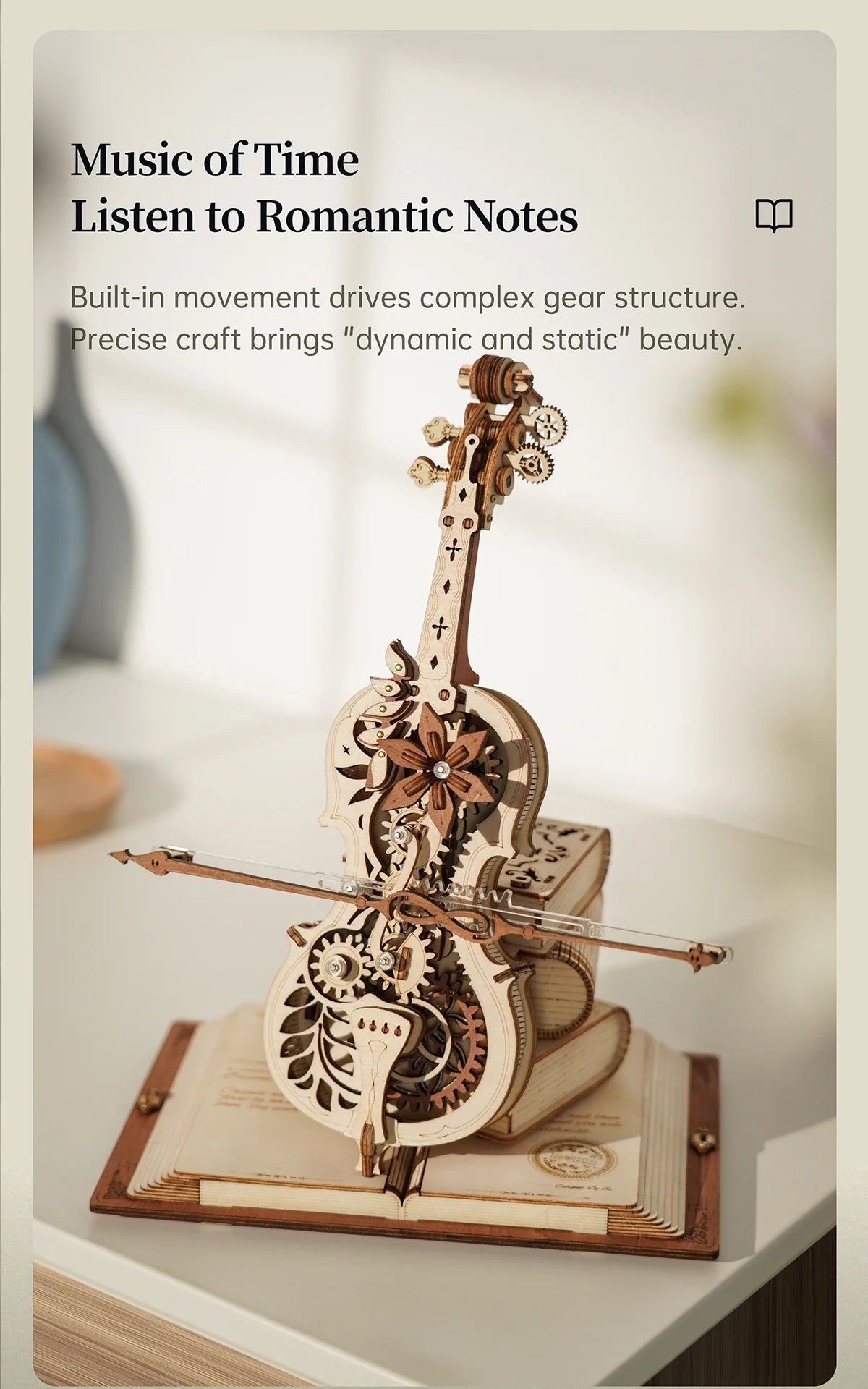 Magic Cello Mechanical Music Box & Music Instruments 3D Wooden Puzzle - DIYTime